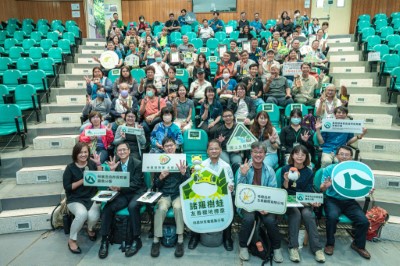 林業保育署嘉義分署11月17日舉辦「友善品牌好食力：社區X生態X保育 行動場」活動，邀集各地實踐者分享生產與保育間平衡的經驗